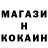 Кетамин VHQ Ava Lloyd