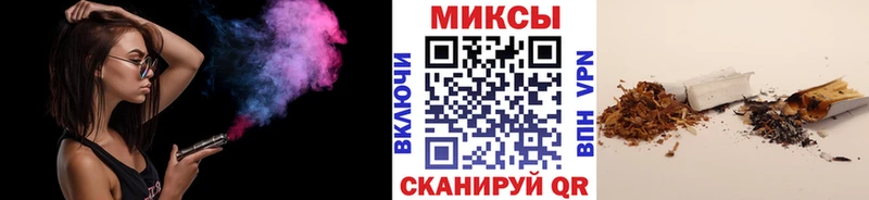 где купить наркоту  Моздок  БУТИРАТ вода 