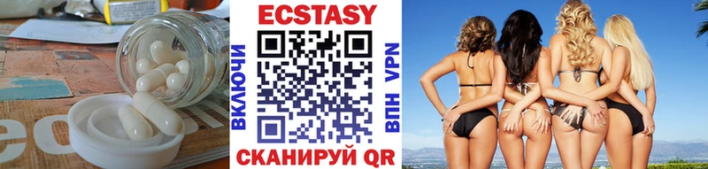 Ecstasy Philipp Plein Моздок