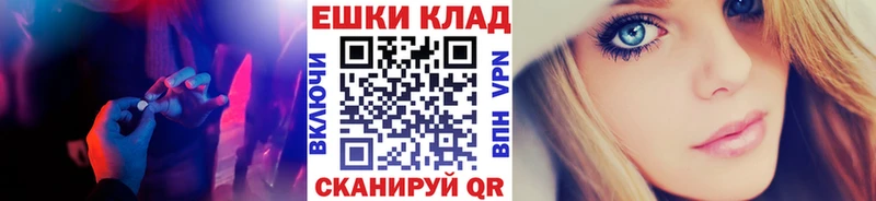 Ecstasy 280 MDMA Моздок
