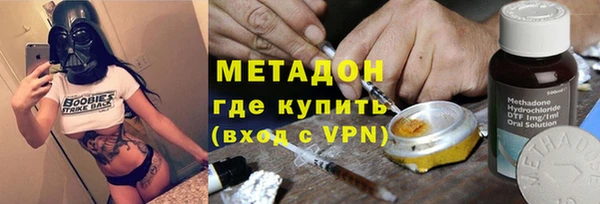 винт Баксан