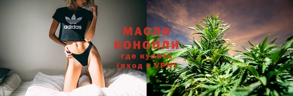 мескалин Аркадак