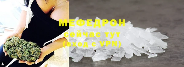 PSILOCYBIN Арсеньев