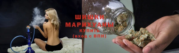 винт Баксан