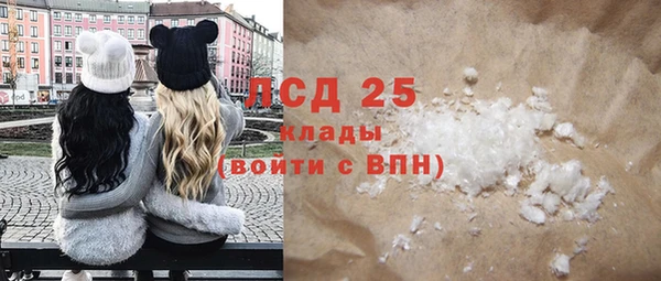 стаф Балабаново