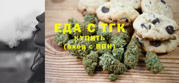 PSILOCYBIN Арсеньев