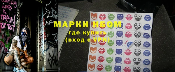 мескалин Аркадак
