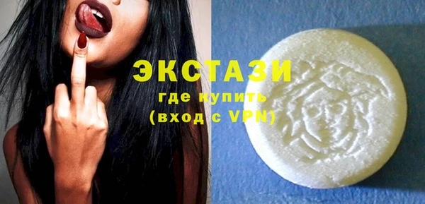 мескалин Аркадак