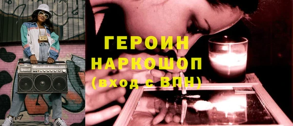 круглые Армянск