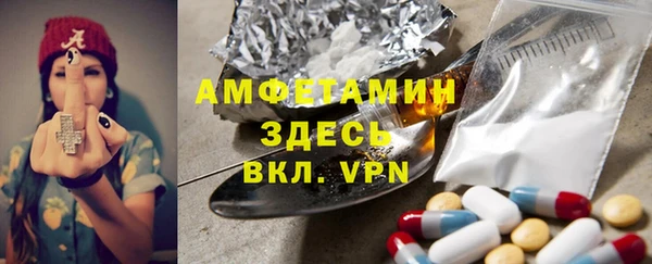 мескалин Аркадак