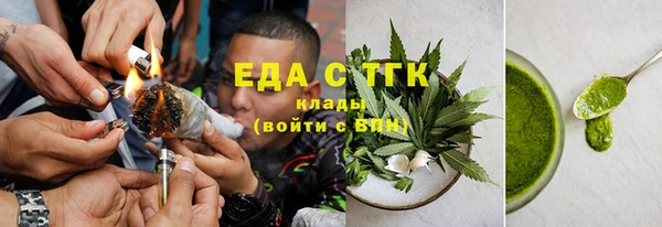 винт Баксан