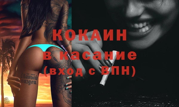круглые Армянск