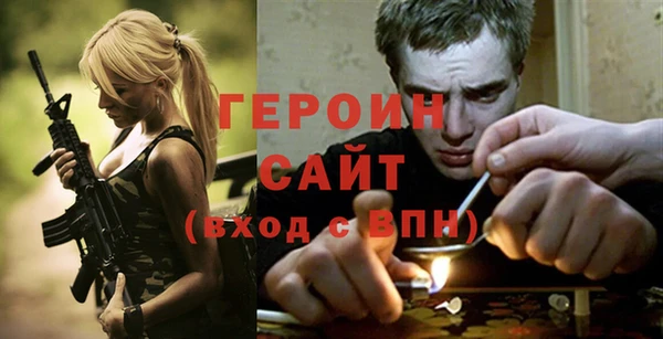 круглые Армянск