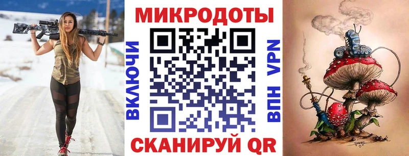 blacksprut ТОР  Моздок  Псилоцибиновые грибы MAGIC MUSHROOMS 